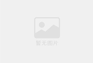 金城江混凝土拆除公司的电话号码是多少？